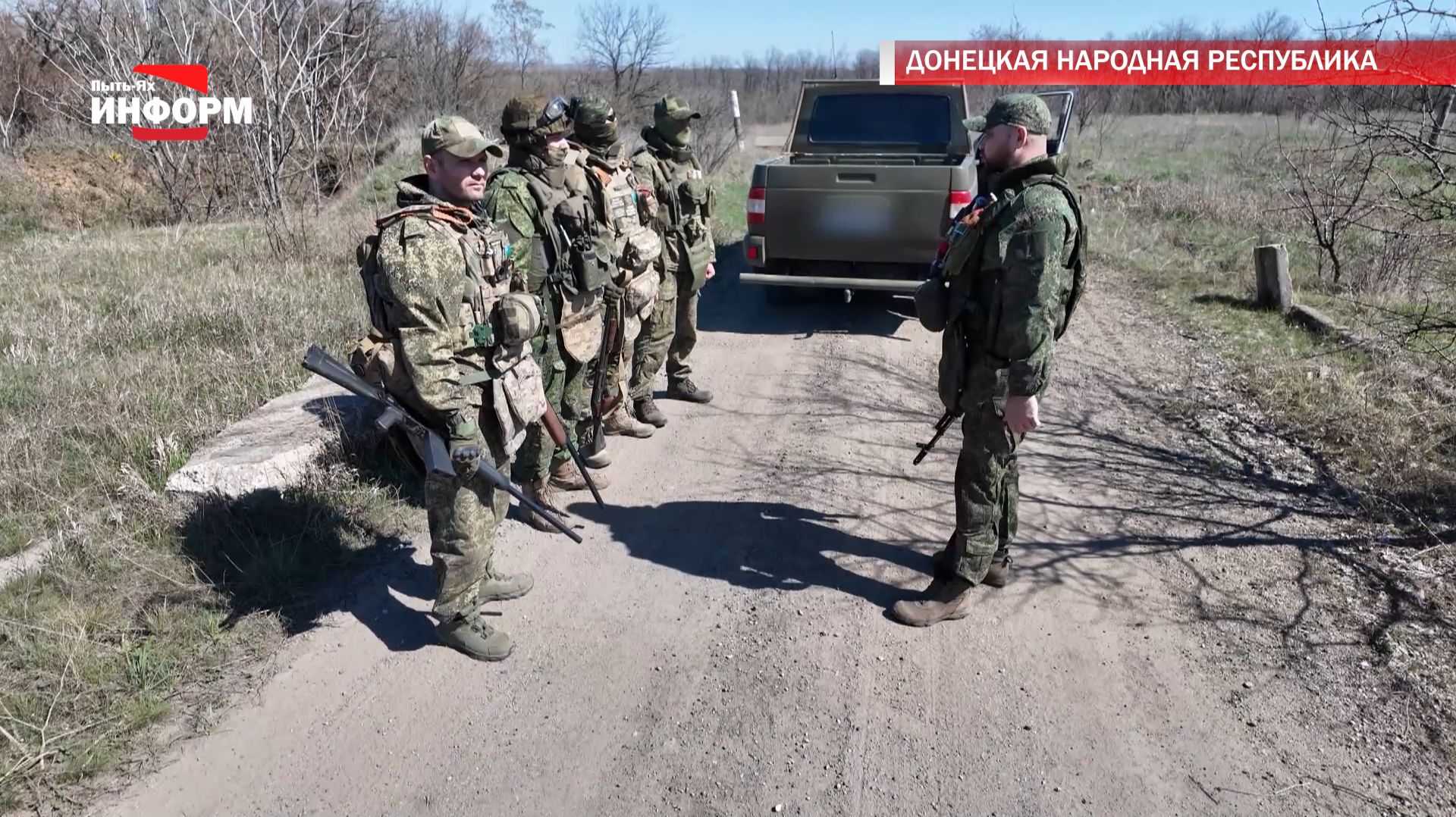 Югорчане на СВО отрабатывают действия при нападении дронов