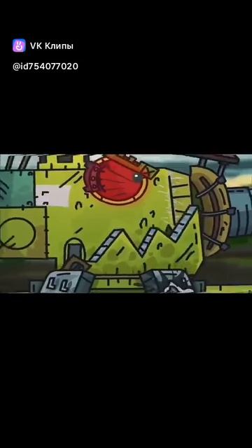 геранд эдит КВ-44