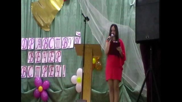 2015 01 30 Встреча с выпускниками