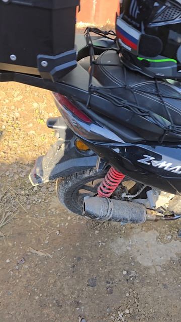 скутерасто весна 2026 