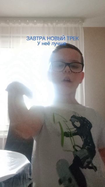 УЖЕ ЗАВТРА!!!!!!!!!!!!!! 🎉🎉