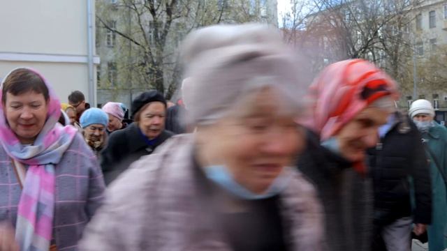 Воскресеня день