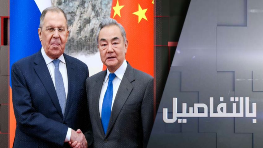 روسيا والصين.. رسائل لترامب بشأن إيران