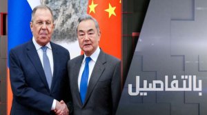 روسيا والصين.. رسائل لترامب بشأن إيران