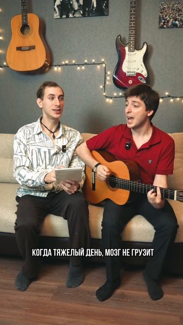 7 серия Любовь и музыка
сериал юмор