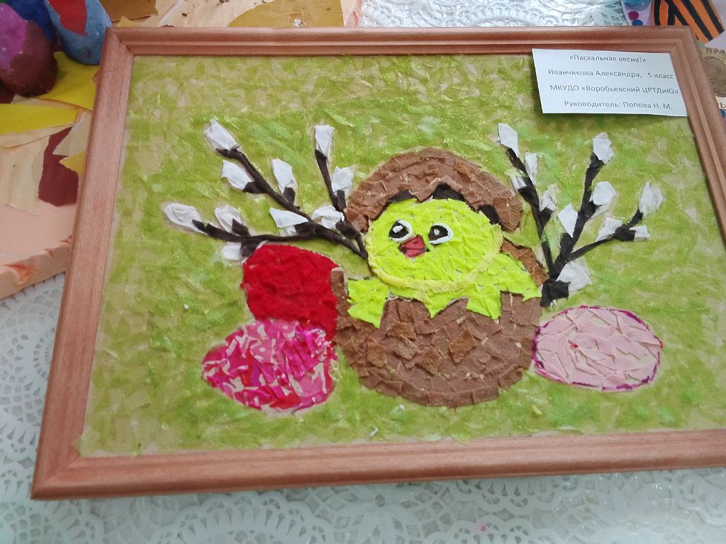 Саша делает уроки