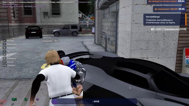 Grand Theft Auto V 2026.04.16 - 16.00.30.13.DVR - Trim