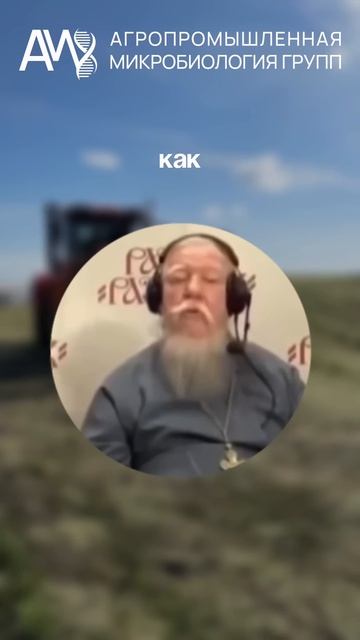 кормозаготовка агротехнологии крс зоотехния апк агроновости сельхоз сенаж животноводство