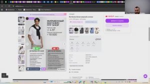 Разбор карточек в прямом эфире!