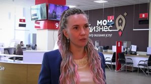 В Тверской области активно развивается креативная экономика