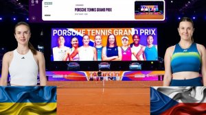 ⏰13:30 (4) 🇺🇦Элина Свитолина - 🇨🇿Линда Носкова