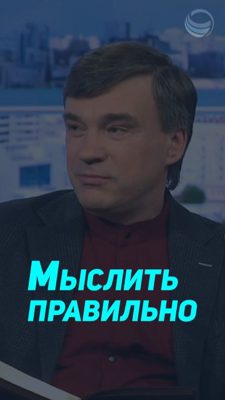 Господин мой – глубокий смысл. ⬇️Полная версия, нажми на ▶️