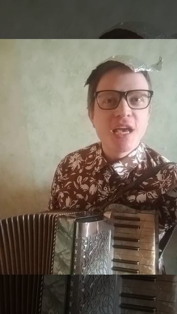 Частушка CASH & VPN