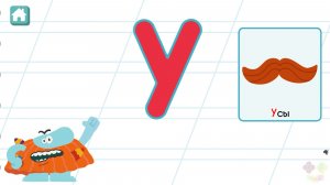 Бодо Бородо Буква У