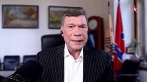 Сколько денег и оружия реально получит Украина в этом году? - Олег Царев на телеканале Звезда