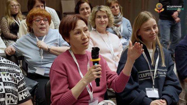 Отзыв «Формула Здоровья» – Ольга