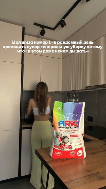 Copy_EDEE2F05-D0C9-4048-9E34-CA1BDFBA6C70