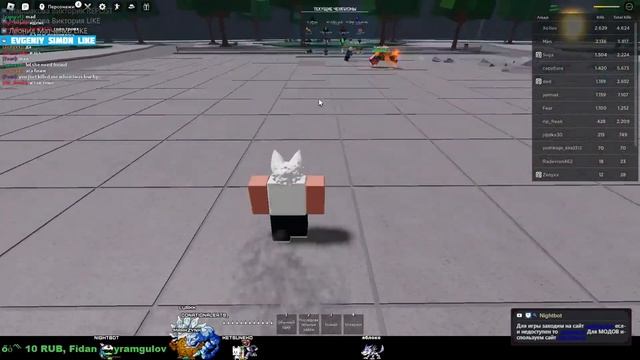 Стрим 24 ️Играю со зрителями @KetsuNeko