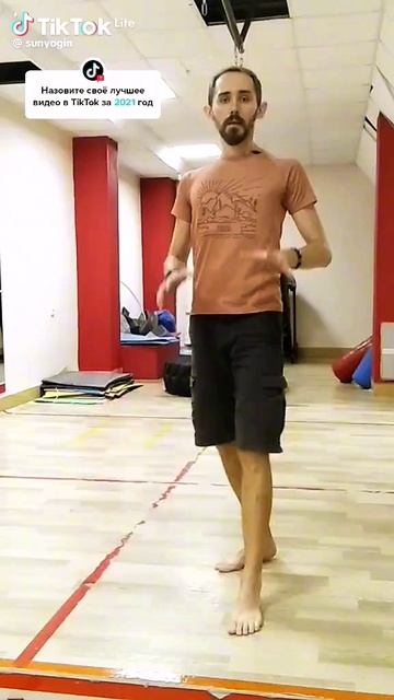 Боли в спине