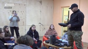 Брянские школьники попробовали себя в роли операторов дронов