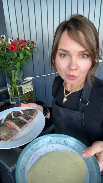 Камбала азовская🔥