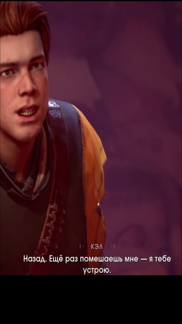 Мертвые сестры ночи Star Wars Jedi: Fallen Order