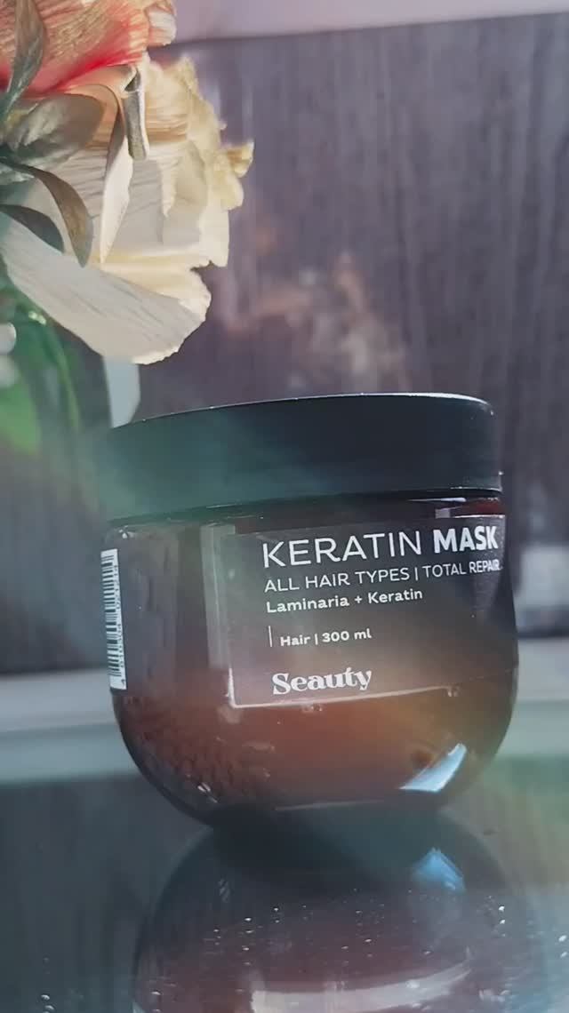 Увлажняющая маска с кератином Seauty - густая и ароматная.