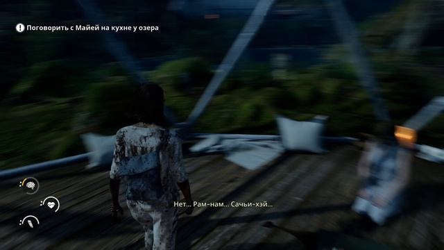 The Chant  -  4 прохождение на Ps5