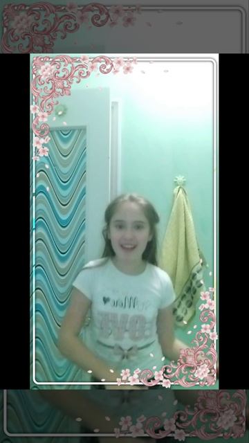 как вам Эдит?