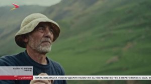 Фильм "Амонд" Сослана Чехова номинирован на международную кинопремию