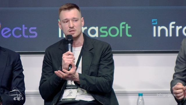 Конференция #ЗАКОНТЕЙНЕРАМИ 16.03.2026 Сессия 1 Семчишин И.