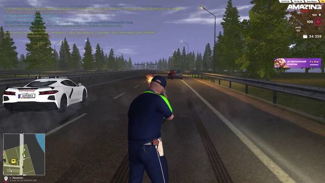 AMAZING ONLINE 2026-04-15 23-36-35