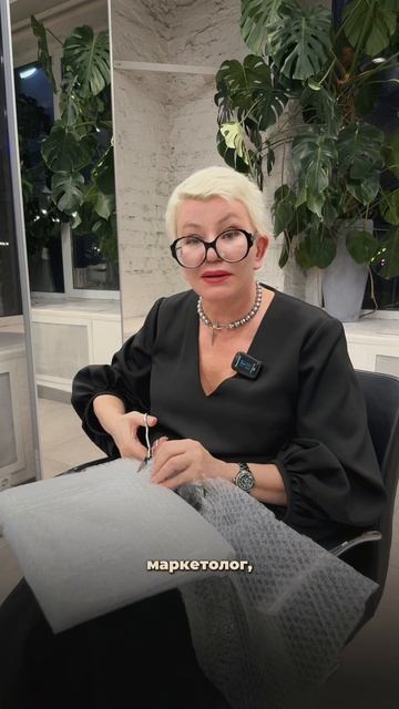 Работа на себя или в офисе? 