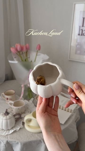 Любимые чайные пары