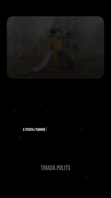 Что будет с Россией после окончания специальной военной операции