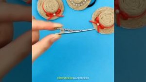 🌿Полезные Лайфхаки✨