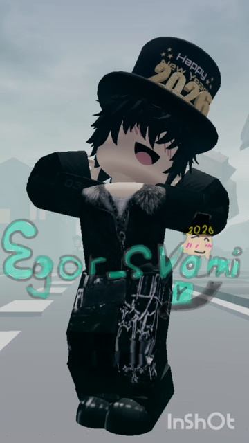 Ловитеидея моя!!!брать запрещено
Танец-mine