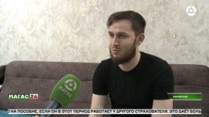 История участника СВО из Ингушетии Хамзата Арчакова