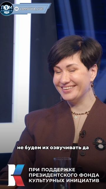 Валерия и Игорь Голиковы про траты на детей #инвестиции #деньги #финансы #кредиты #квартира #долги