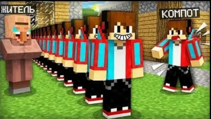 ВСЁ ЭТО Время Житель Создавал МОИХ Клонов В Майнкрафт | Компот Minecraft