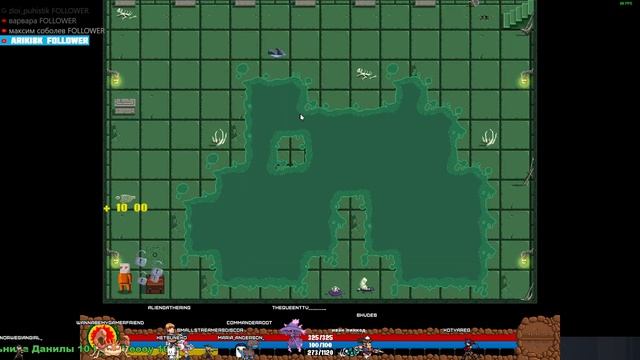 Стрим: KetsuNeko в Поисках Огурцов @KetsuNeko