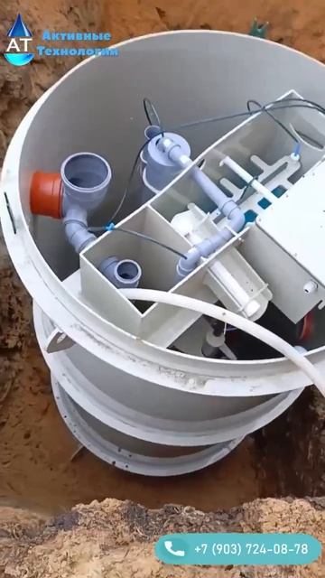 Монтаж септика МБО-1.5. Современная канализация