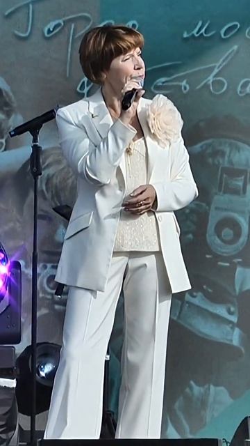 Собралась я однажды театр