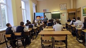 Урок по химии.Массовая доля химического элемента