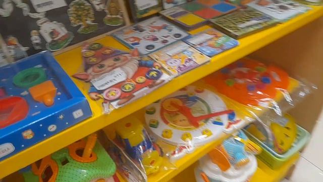 я в магазин