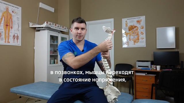 Вдовий горб. Причины и методы лечения