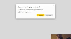 о фильме и нарды