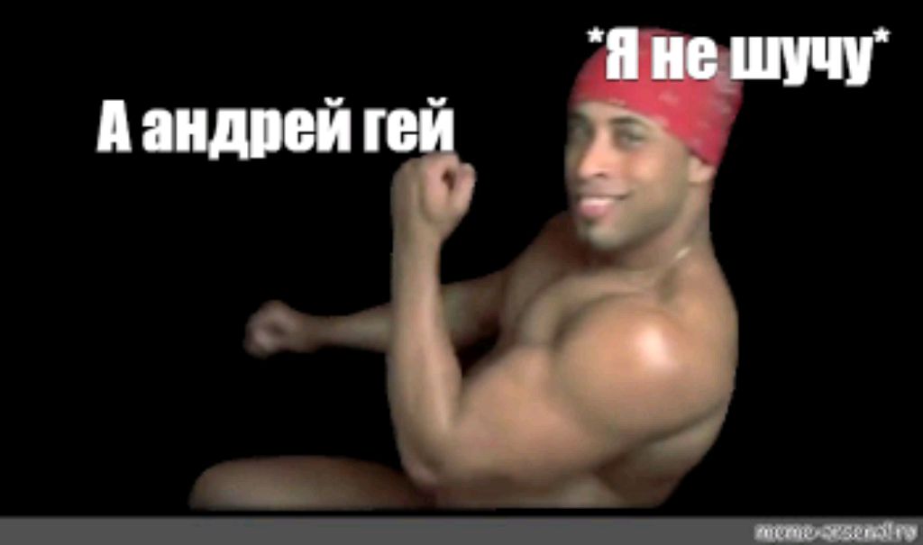 Ищем бутылки