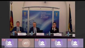 Совместное заседание Комитета по выставочно-ярмарочной и конгрессной деятельности