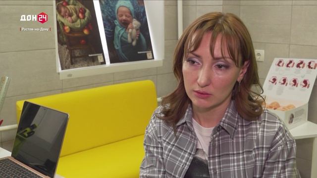 Доабортное консультирование